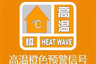 名宿：上赛季的欧冠决赛让国米更自信，但国米不会轻松赢意甲冠军